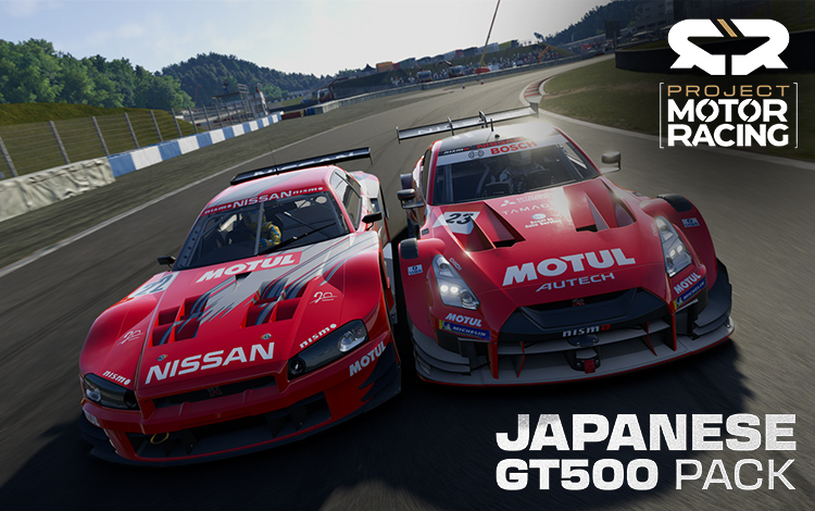 Project Motor Racing - Japanese GT500 Pack