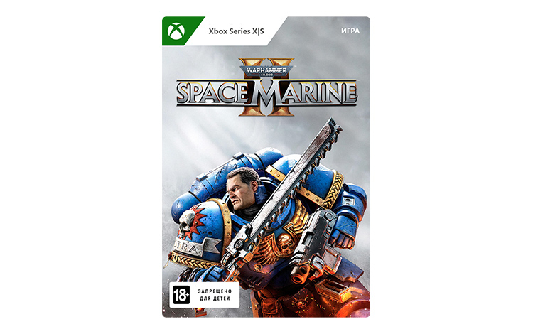 Warhammer 40,000: Space Marine 2 