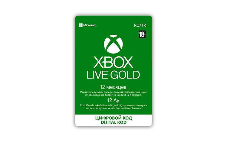 Карта оплаты Xbox LIVE: GOLD на 12 месяцев [Цифровая версия]