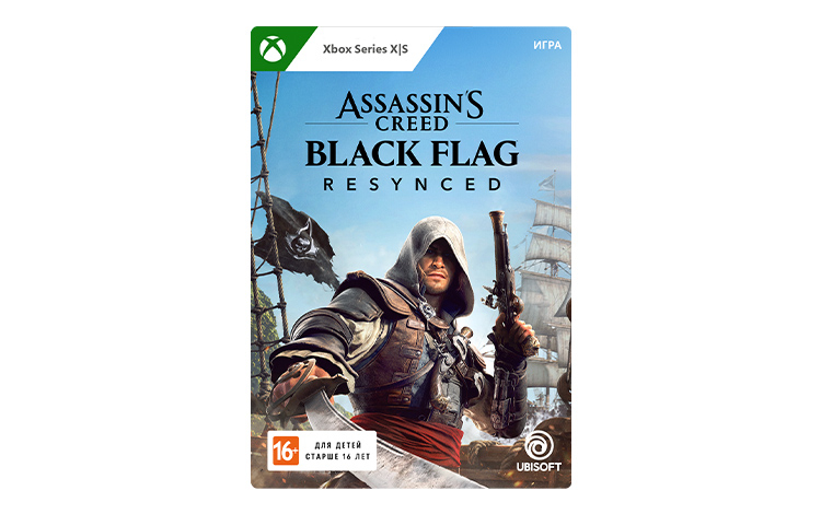 Assassin's Creed Black Flag Resynced 
