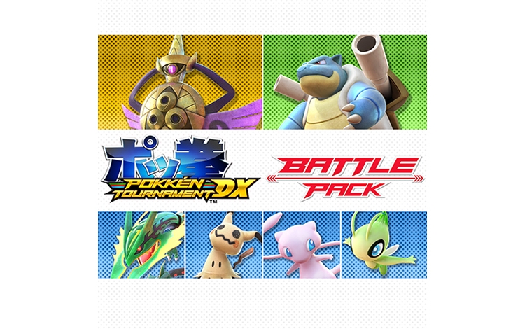 Pokken Tournament DX Battle Pack (Nintendo Switch - Цифровая версия)