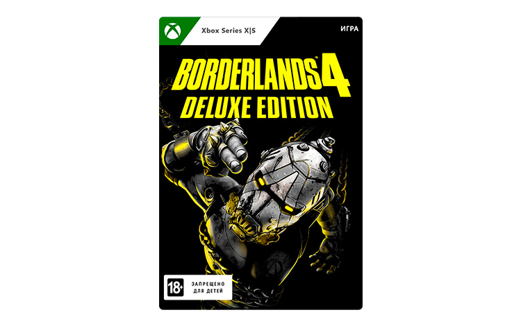 Borderlands 4 Deluxe Edition 