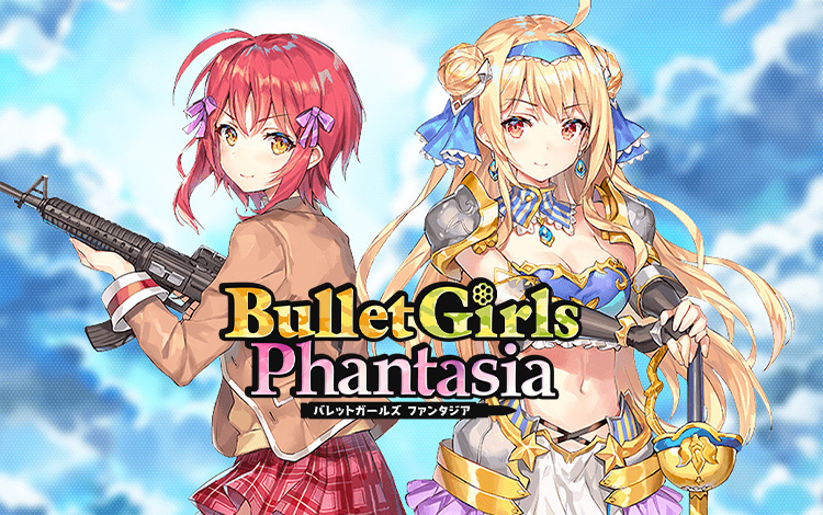 Bullet Girls Phantasia