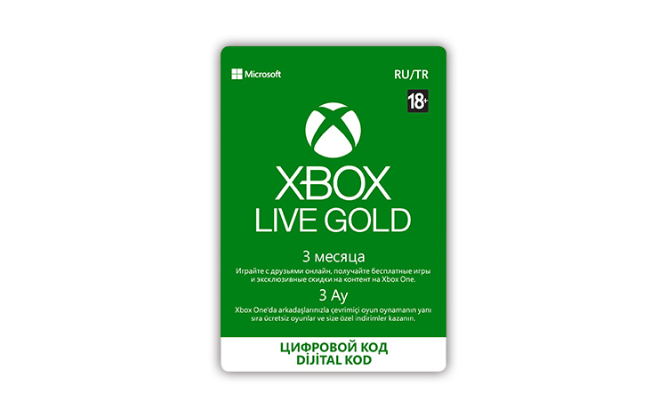 Карта оплаты Xbox LIVE: GOLD на 3 месяца [Цифровая версия]