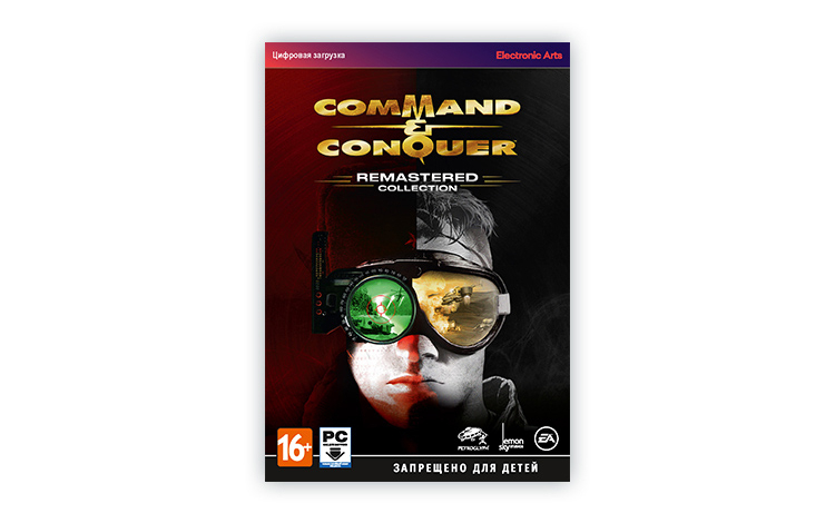 Command & Conquer Remastered Collection