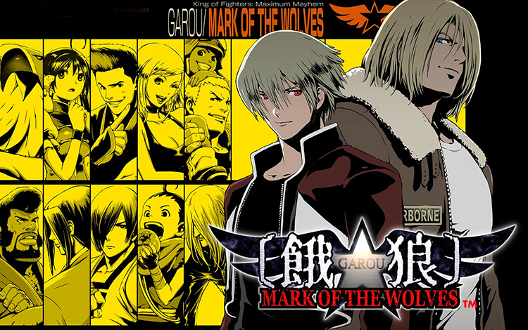 Garou: Mark of the Wolves