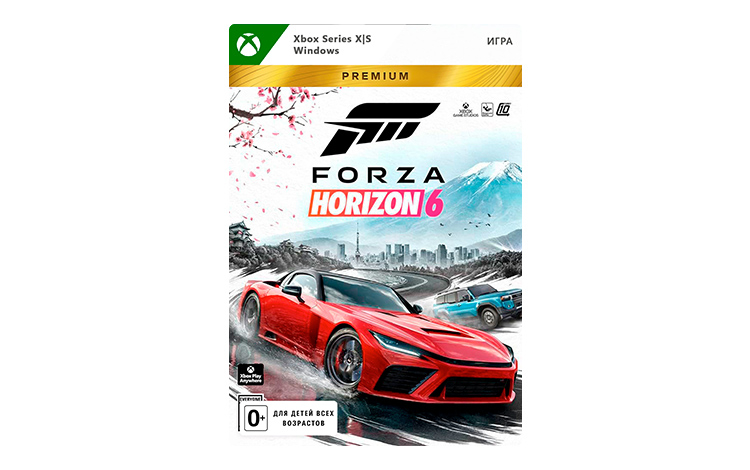 Forza Horizon 6 - Premium Edition 