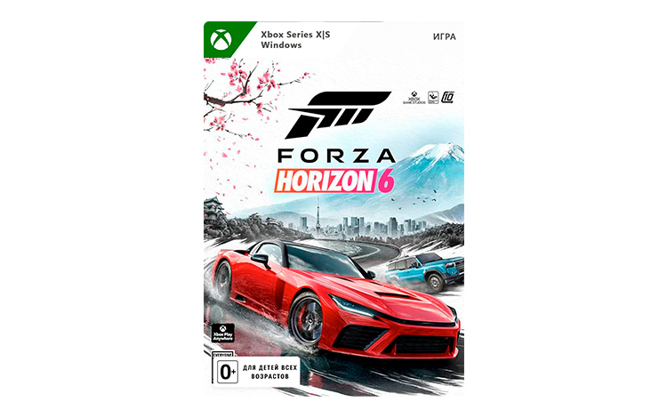 Forza Horizon 6 