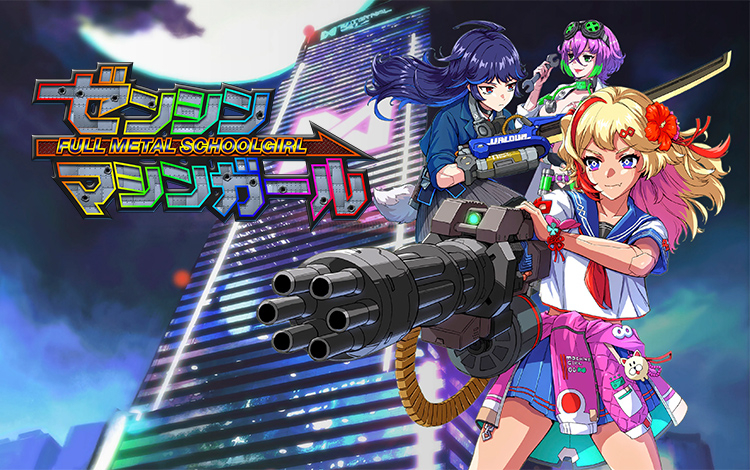 Full Metal Schoolgirl