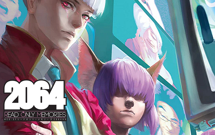 2064: Read Only Memories
