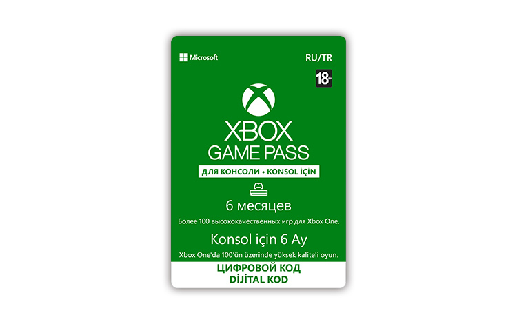 Карта оплаты Xbox Game Pass на 6 месяцев [Цифровая версия]