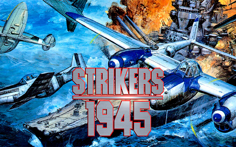 Strikers 1945