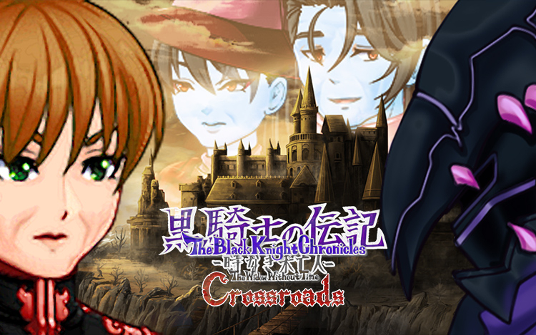 The Black Knight Chronicles: The Widow without Time - Crossroads