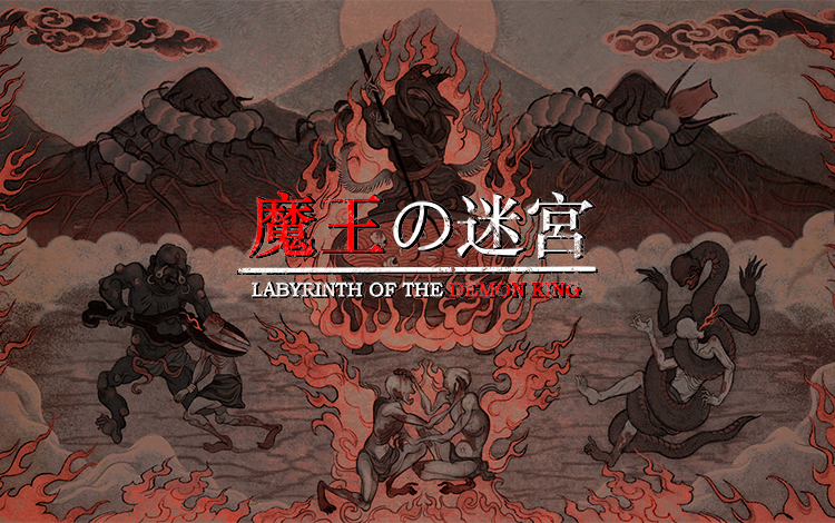 Labyrinth Of The Demon King
