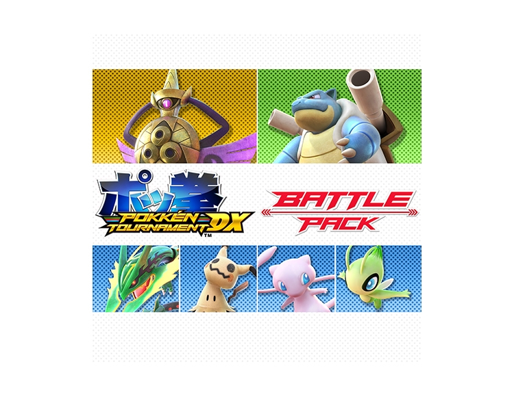 Pokken Tournament DX Battle Pack (Nintendo Switch - Цифровая версия)